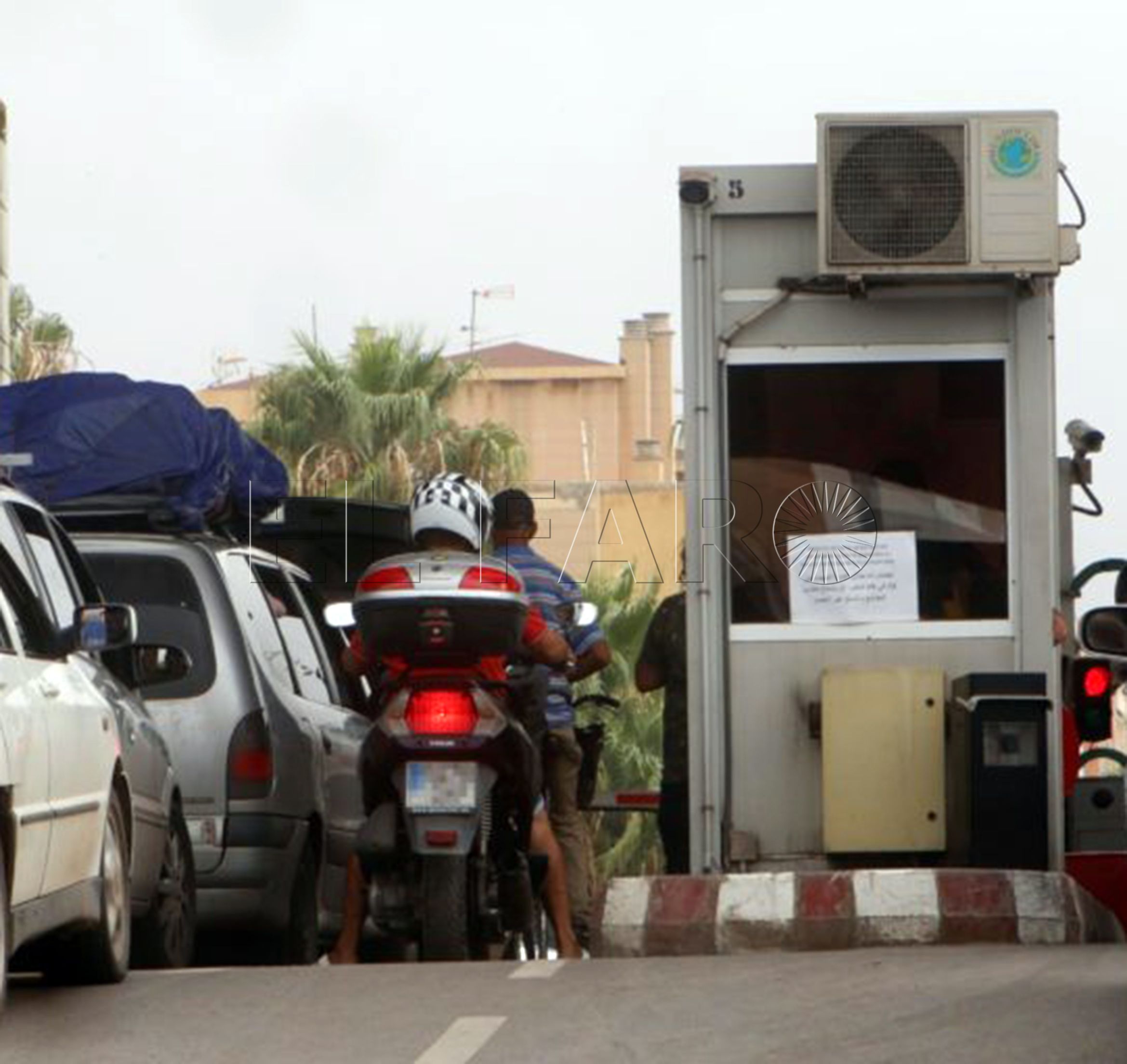 ¿Hasta dónde y hasta cuándo?