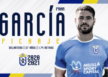 Infografía de la última de las incorporaciones de la escuadra de nuestra ciudad.