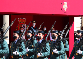 Día de la Fiesta Nacional