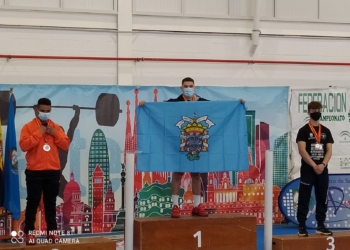 Ismael Jamali logra tres medallas de oro en el Nacional Sub-17