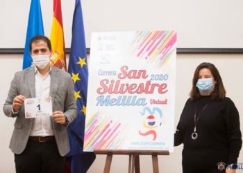 Presentación del cartel anunciador de la prueba realizado en la jornada de ayer.