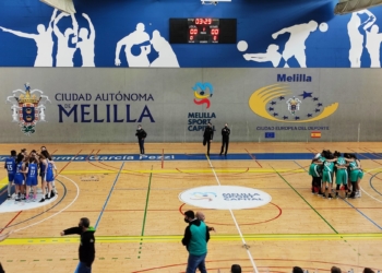 La escuadra de nuestra ciudad desea seguir en su buena racha de resultados ligueros.