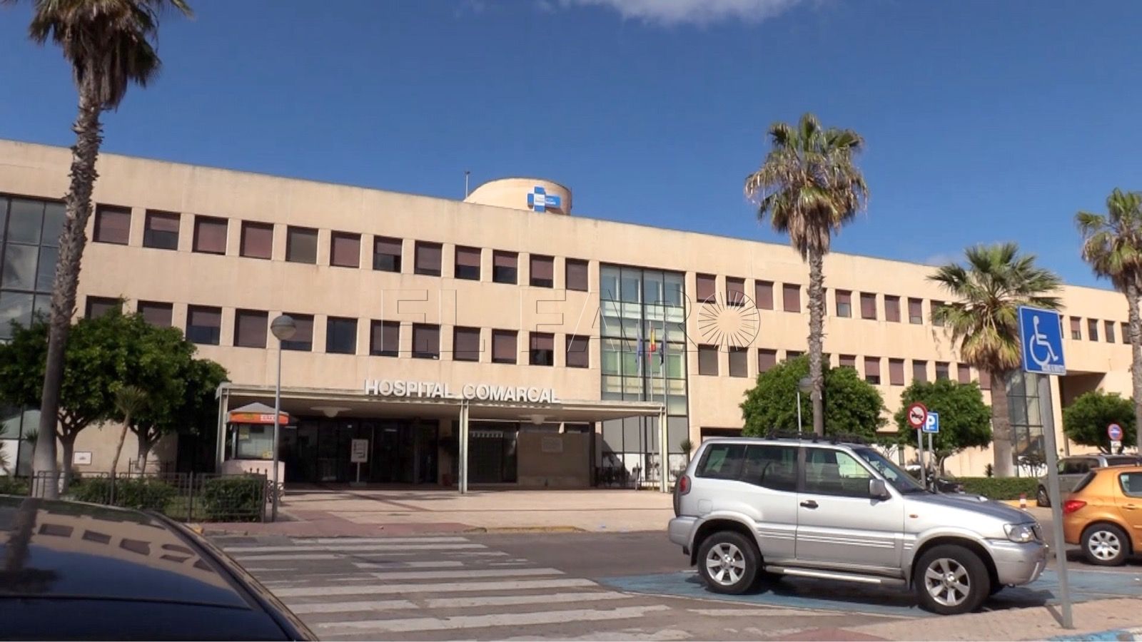 hospital comarcal