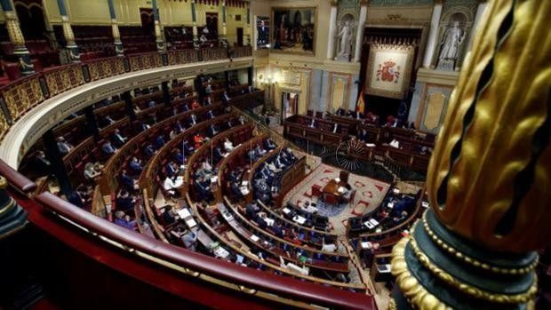 ¿Cuál es el problema?