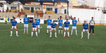 Una de las formaciones del CD Medina durante esta temporada.