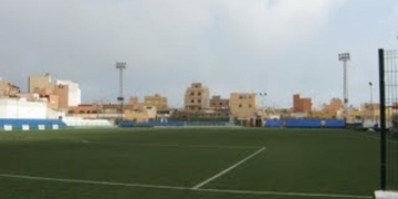 Campo de La Espiguera.