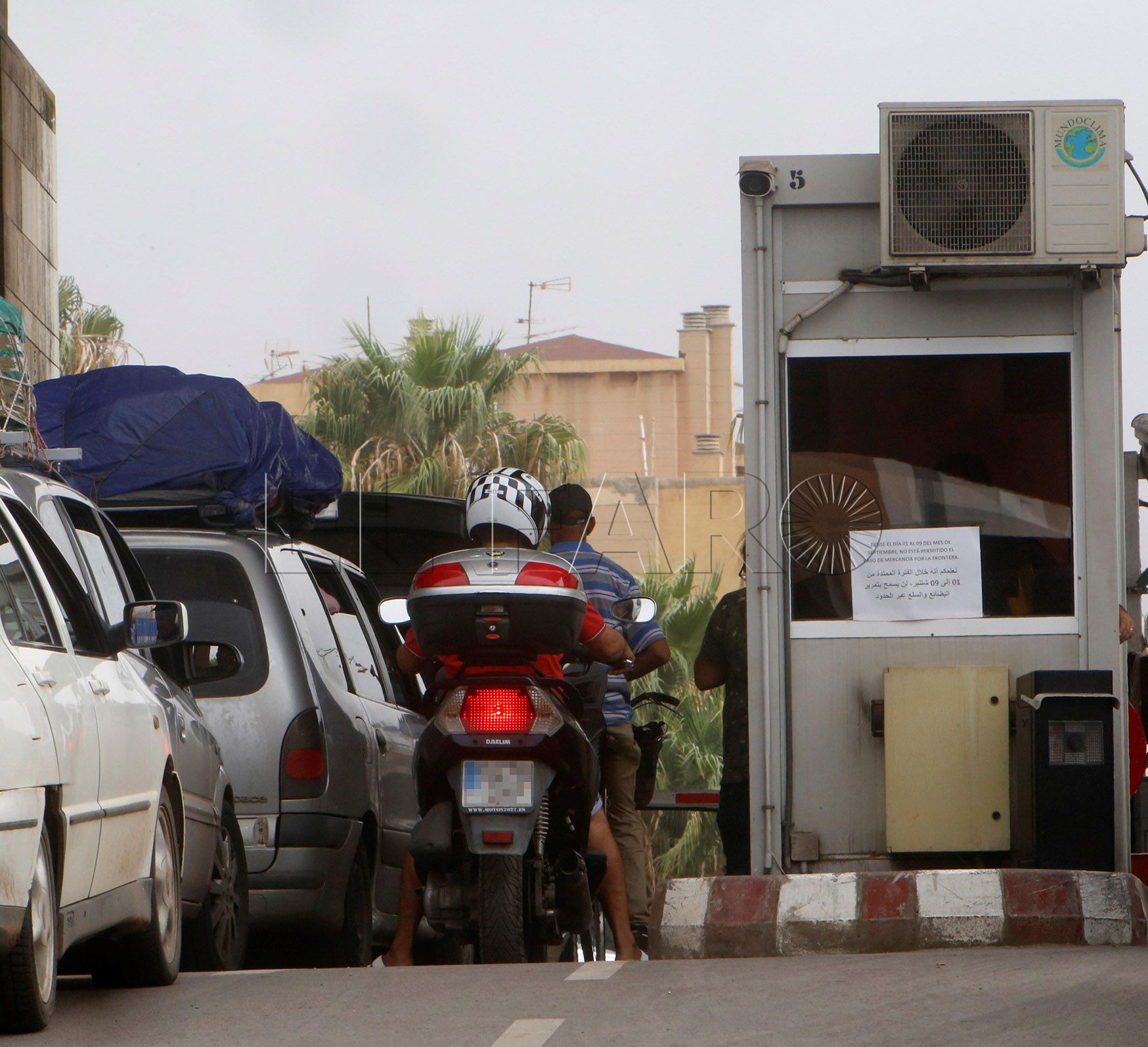 Hoja de Ruta de entrada en la Union Aduanera