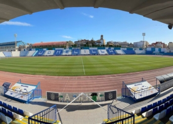 Los jugadores de la escuadra azulina están citados en la matinal de hoy jueves, en el Estadio Municipal ‘Álvarez Claro’.