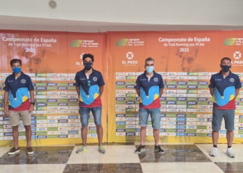 Fali Alcaide, Omar Dris y Larri Ablaziz, junto con el director técnico Ángel Fernández, representaron a Melilla en este Campeonato de España que se ha disputado en la isla de La Palma (Canarias).