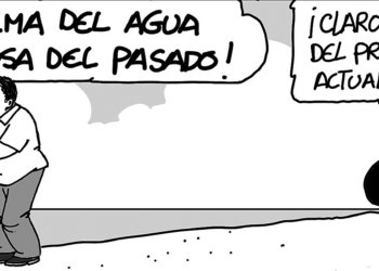 Jueves 26 de agosto de 2021