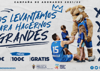 Imagen del cartel con el lema de la campaña de abonos del conjunto azulino para la temporada 2021/2021.