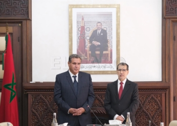 Presidencia del Gobierno de Marruecos