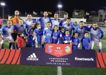 Son varios los jugadores del equipo melillense que se enfrentaron al Levante UD en las filas del Melilla CD.