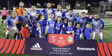 Son varios los jugadores del equipo melillense que se enfrentaron al Levante UD en las filas del Melilla CD.