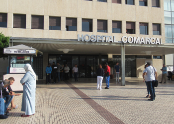 comarcal hospital
