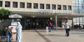 comarcal hospital