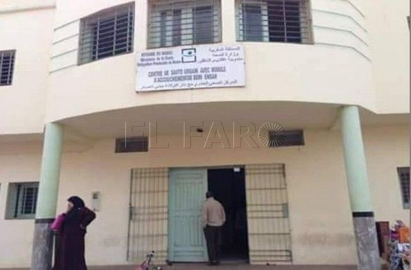 Sin medicamentos para enfermedades crónicas en centros de salud de Nador