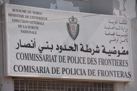 Marruecos quita la palabra frontera de los carteles de la comisarías cercanas a Melilla