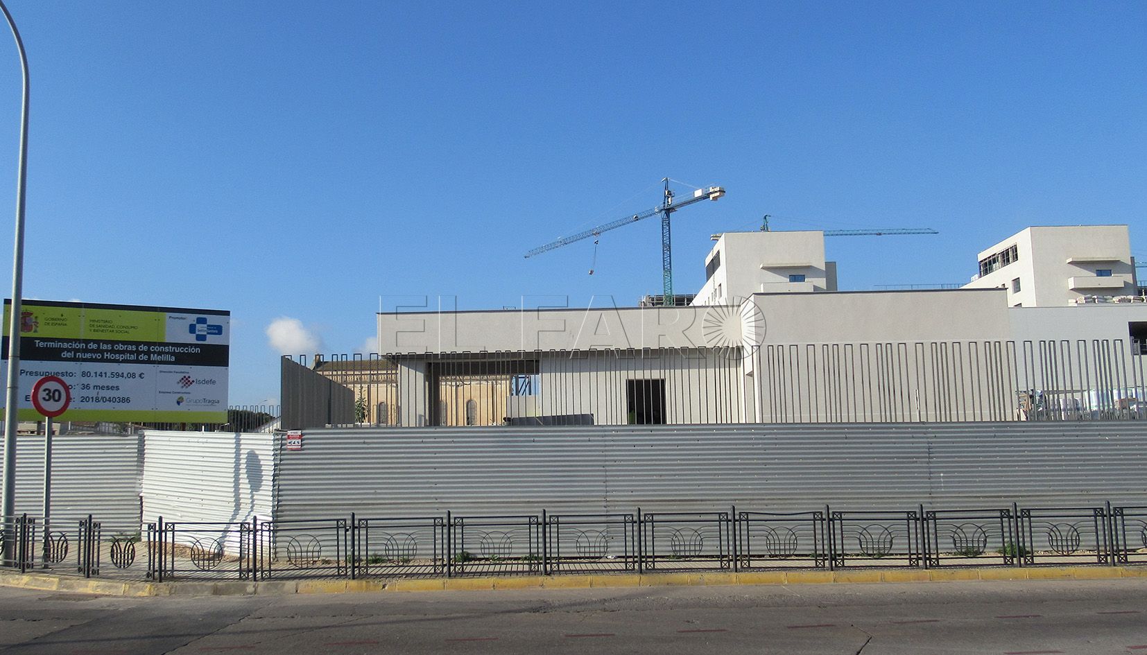 Melilla trabaja en diseñar el equipamiento del Hospital Universitario