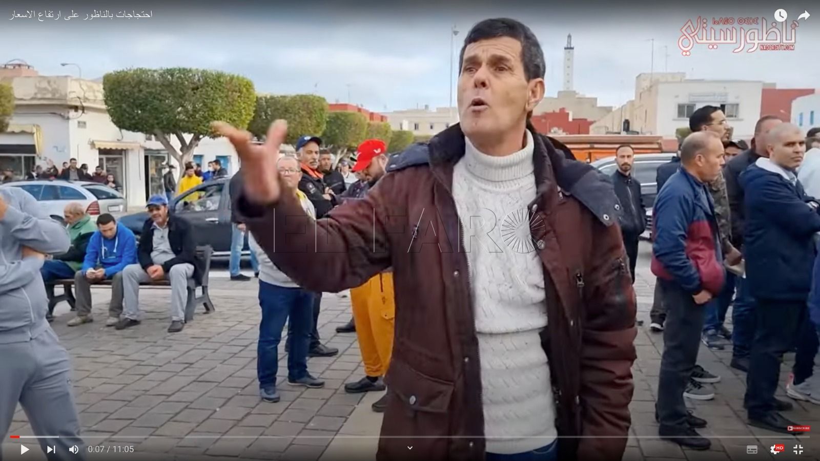 Protestas en Marruecos por  la subida de los precios