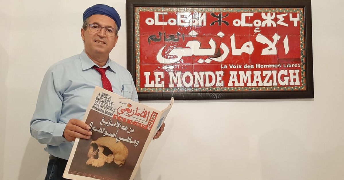 ¿Por qué enseñar la lengua amazigh como lengua materna para la educación infantil y primaria en la Ciudad Autónoma de Melilla?