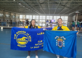 Noor Abdeselam y Noelia Nicasio en una fotografía de archivo