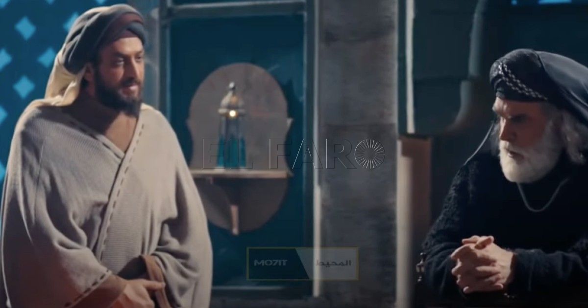 Polémica en Marruecos por una telenovela que pone en duda el origen marroquí de Ceuta