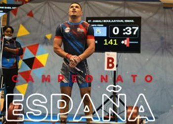 Ismail Jamali volvió a ser uno de los más destacados en el Campeonato de España Junior, logrando hacerse con la medalla de oro en menos de 81 kg.