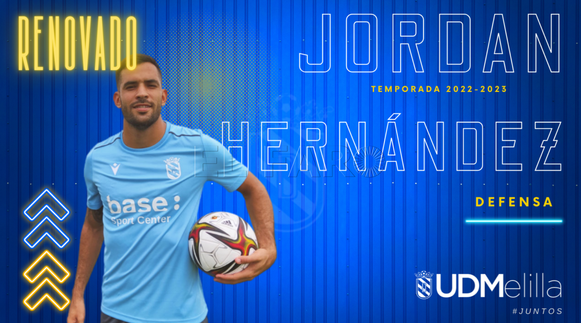 Jordan Hernández renueva con la UD Melilla