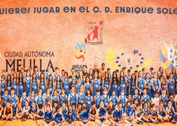 Desde el club colegial animan a inscribirse para la próxima temporada.