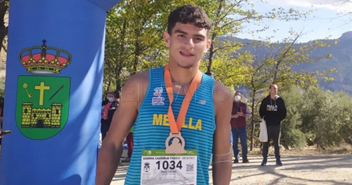 El melillense Imad Eddine Mohamed Mohamed estará en el Mundial junior de trail