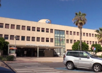 Hospital Comarcal de Melilla.