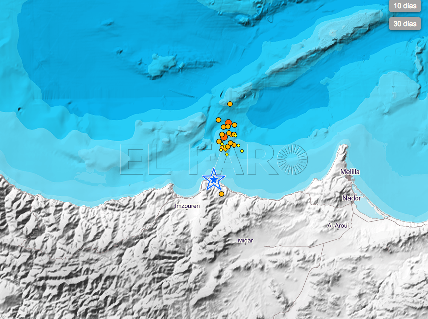 Terremoto y réplica en apenas 4 minutos