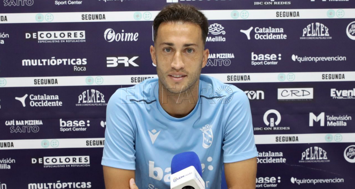 Álvaro Muñiz, jugador de la UD Melilla: "El único hándicap que tenemos somos nosotros mismos"