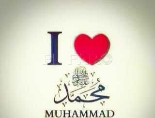 Muhammad, mensajero de la Misericordia y de la Paz (i)