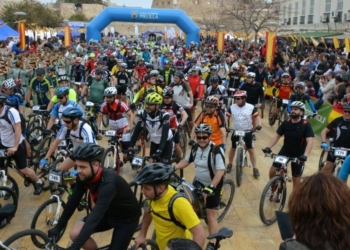 En la última edición, celebrada el pasado mes de octubre, compitieron algo más de dos mil deportistas.