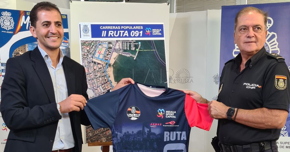 Rachid Bussian: "Las inscripciones superaron con creces las expectativas"