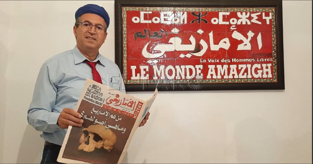 La importancia de enseñar el idioma amazigh en el Reino de España