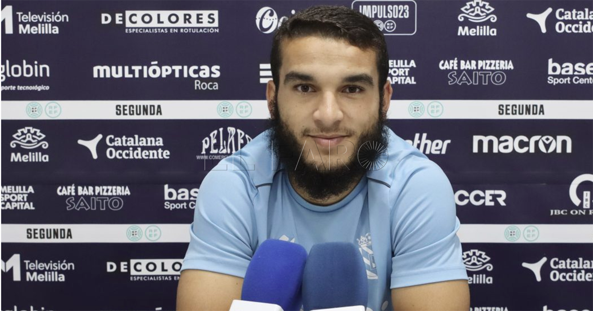 Ali: “No tenemos que fiarnos de ningún equipo”