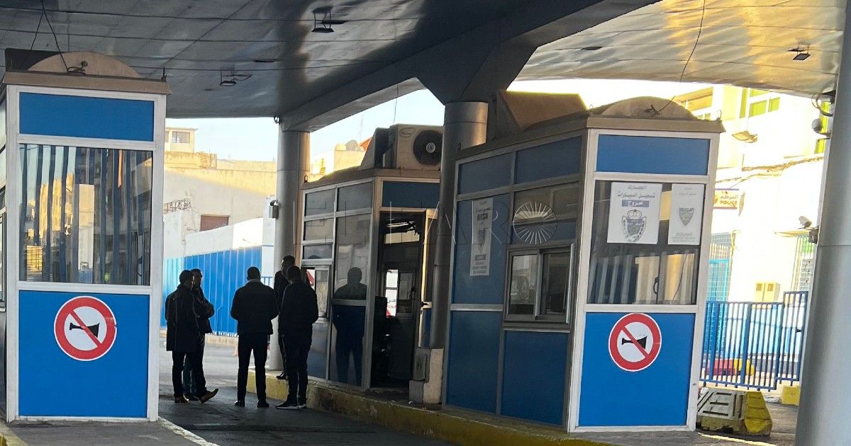 El año que se nos va