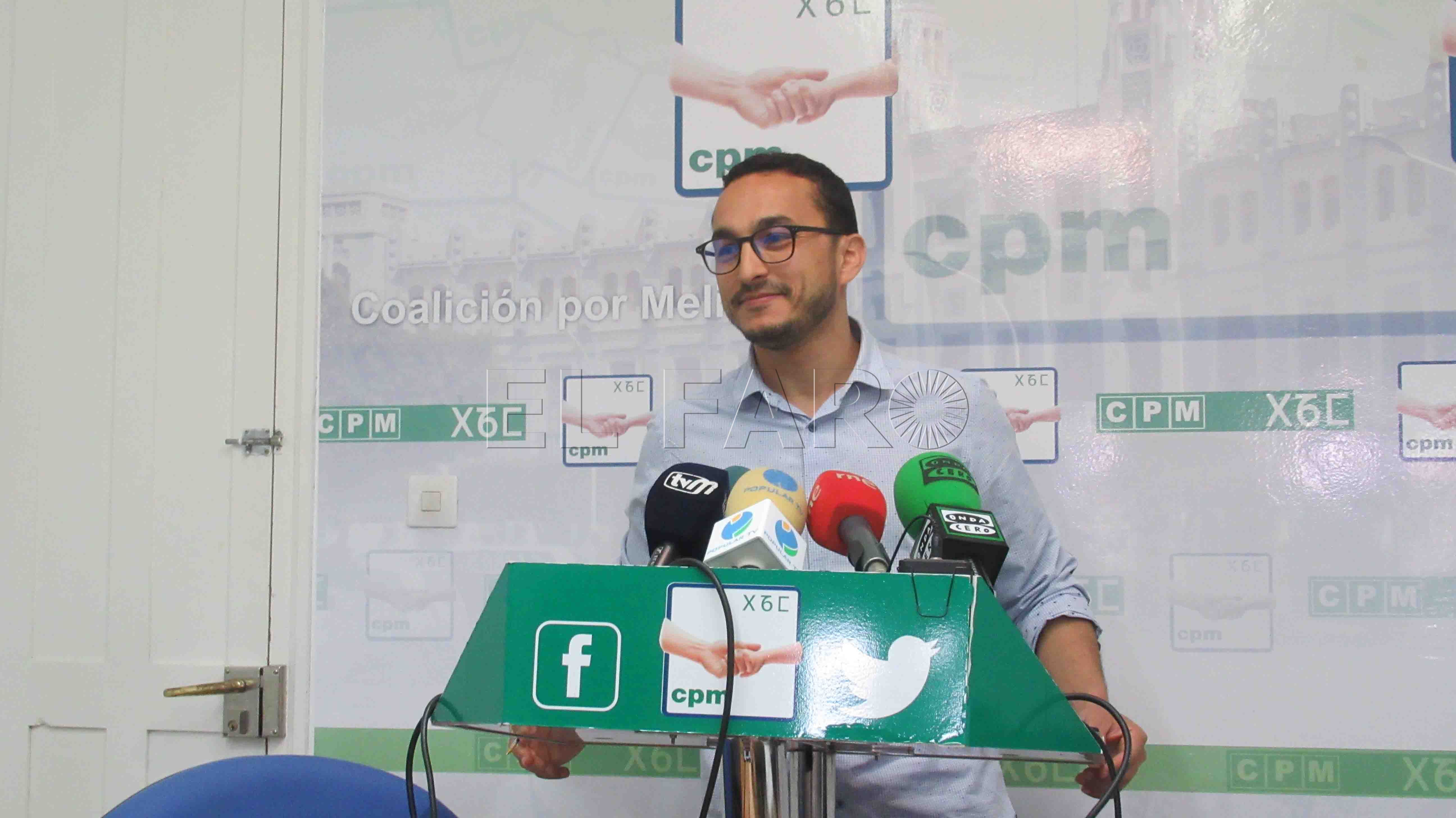 Comisión de Distritos para explicar la subvención de 485.000 euros a una empresa peninsular