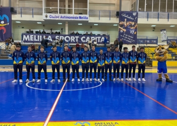 La selección melillense fue presentada el pasado viernes en el partido del MSC Baloncesto frente a Burgos.