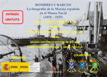 El Ministerio de Defensa presenta en Melilla la exposición de fotos "Hombres y barcos"