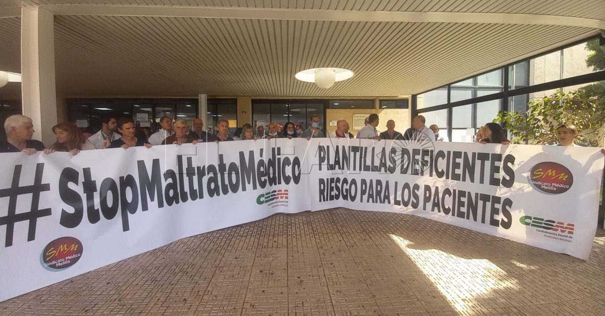 Las movilizaciones del personal sanitario en Melilla se suspenden por "una reunión urgente a nivel interno"