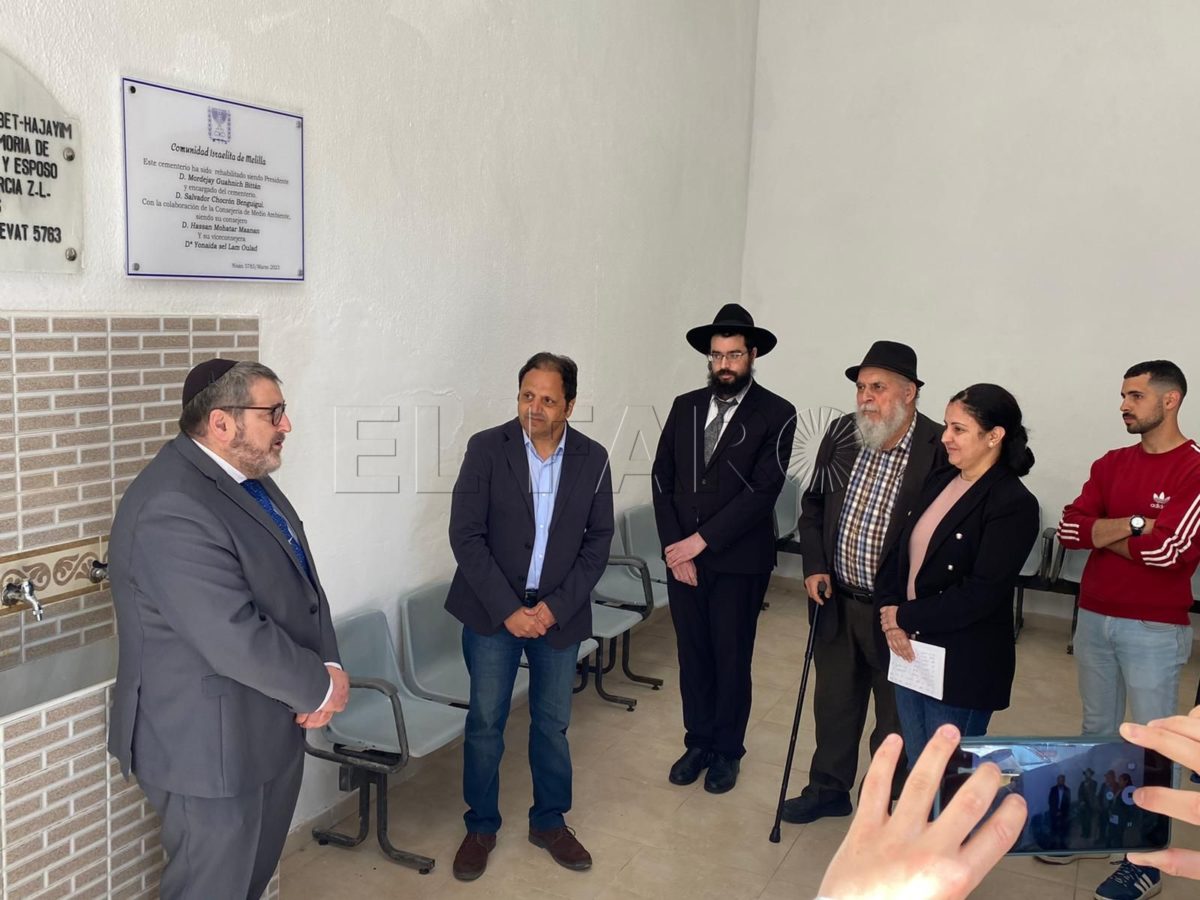 Medio Ambiente firma un convenio con la Comunidad Israelita de Melilla donde aporta 70.000 euros para los cementerios