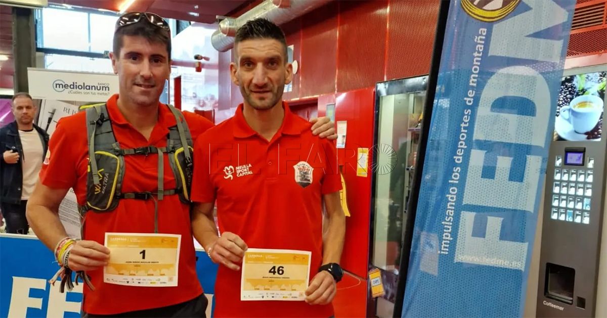 El trail de Melilla, en la Copa de España