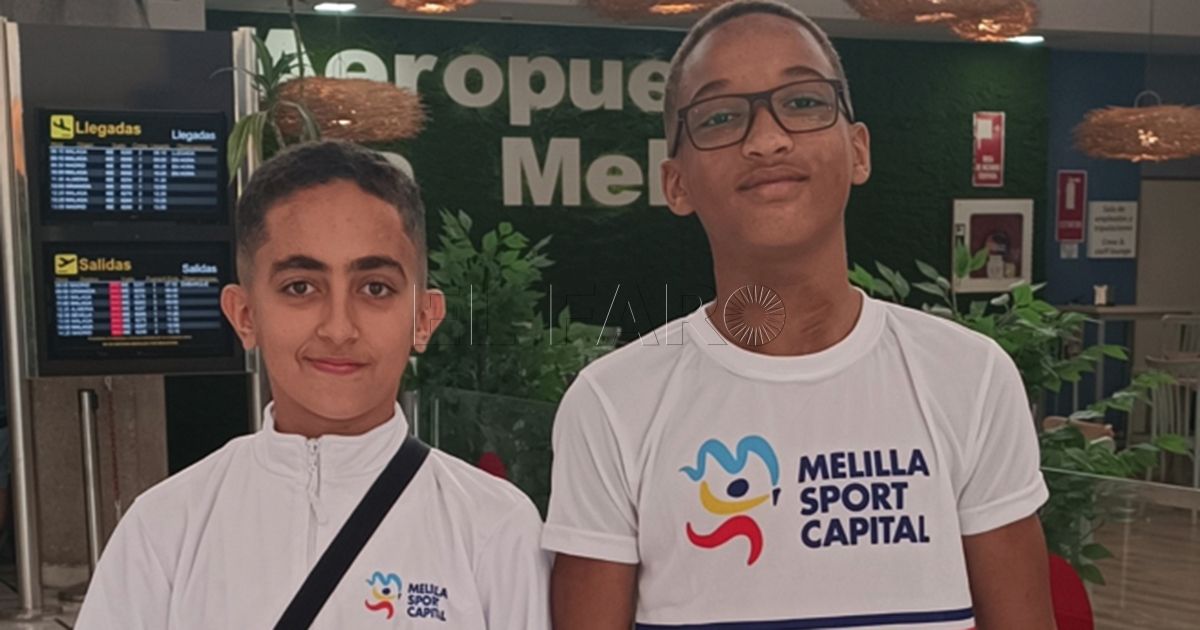 Ouaali y Essalhy viajan al Nacional Sub-15