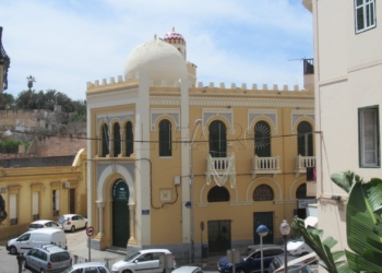 La Mezquita Central de nuestra ciudad