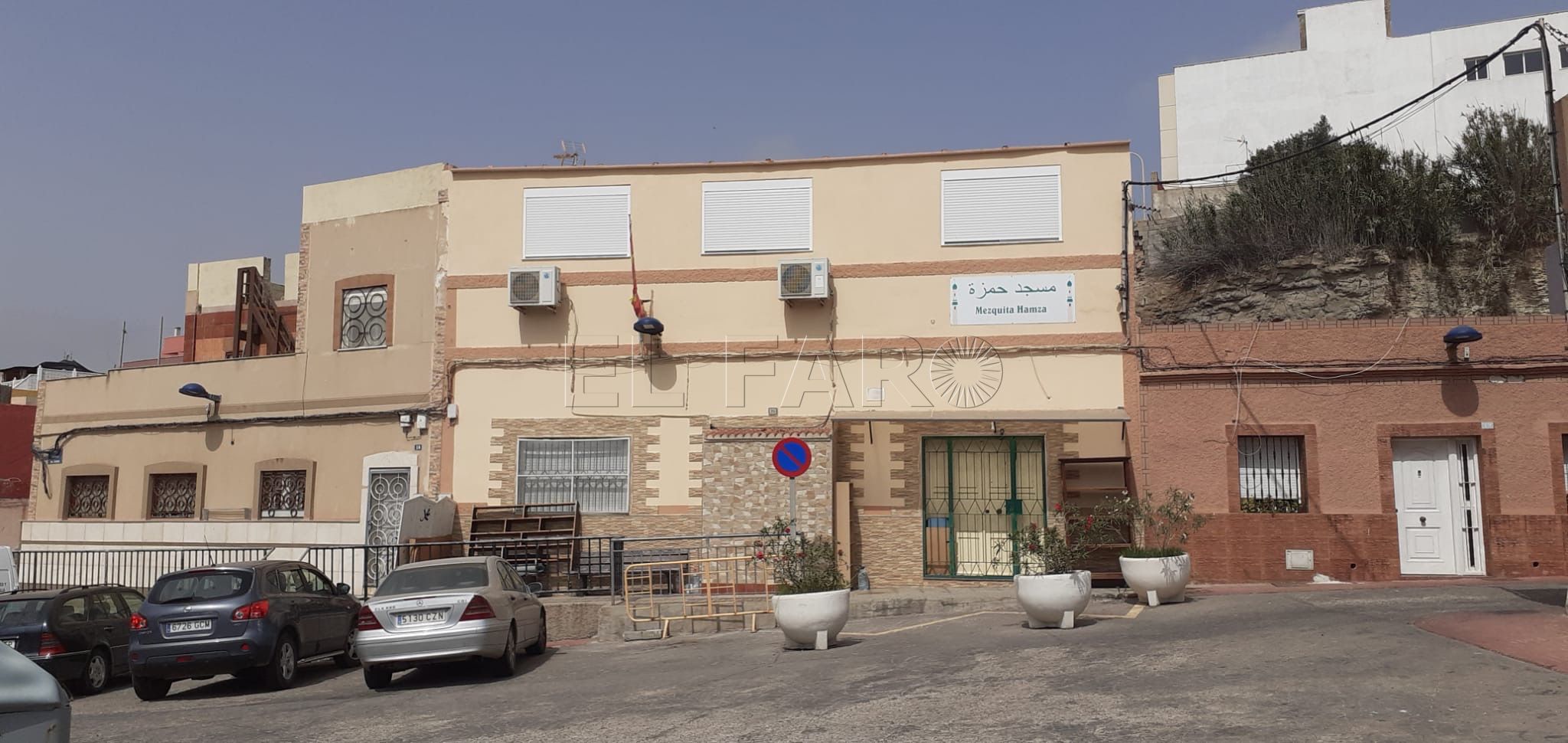 Monte María Cristina