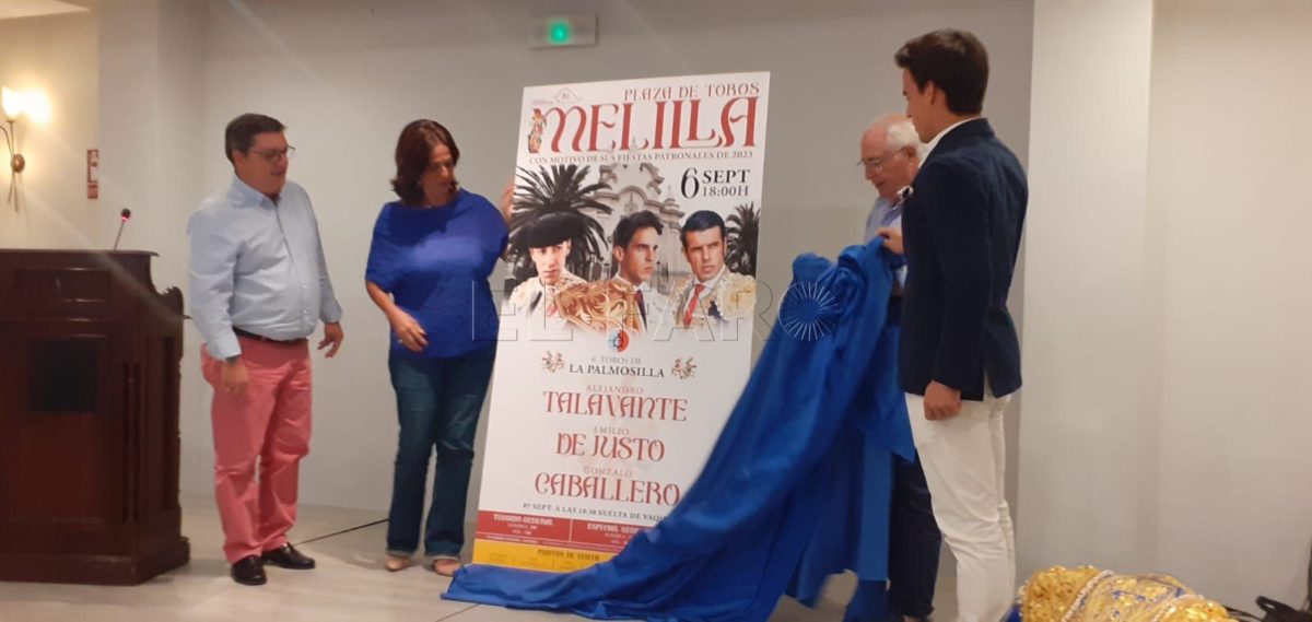 Cartel fiestas taurinas